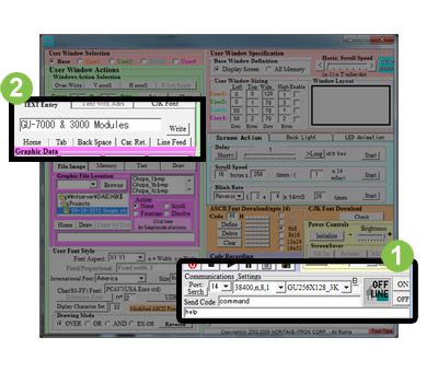 2 steps to evaluate VFD Module